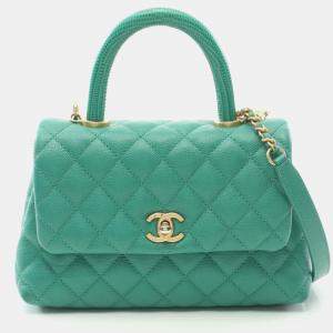 Pre Owned Chanel Coco Handle Flap Matelasse