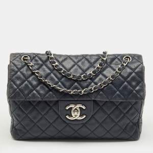 Pre Owned Chanel Navy Blue Quilted Leather Maxi CC Crave Flap Bag
