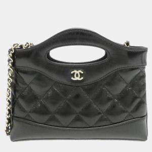 Pre Owned Chanel 31 Line Handbag