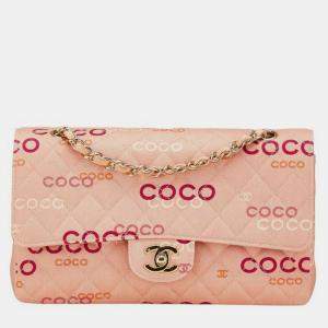 Pre Owned Chanel Coco Mark Coco Print Double Flap Chain Shoulder Bag Salmon Pink Multicolor Canvas