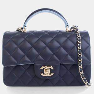 Pre Owned Chanel Mini Lambskin Rectangular Top Handle
