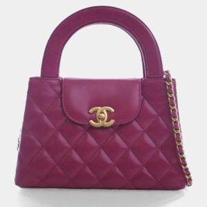 Pre Owned Chanel Nano Crinkled Calfskin Kelly Shopper