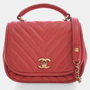 Pre Owned Chanel Mini Lambskin Reversed Round Flap Bag