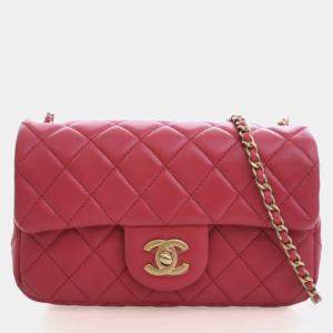 Pre Owned Chanel Mini Lambskin Rectangular Pearl Crush Flap Bag