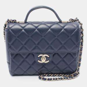مملوكة مسبقًا Chanel Matelasse Top Handle Shoulder Bag In Lambskin Navy Blue