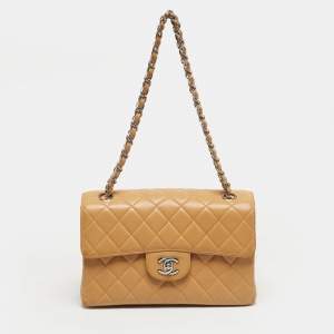 مملوكة مسبقًا Chanel Double Sided Classic Beige Small Quilted Leather Flap Bag