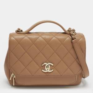 مملوكة مسبقًا Chanel Business Affinity Beige Caviar Quilted Leather Flap Bag