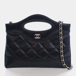 Pre Owned Chanel Nano Calfskin 31 Shopping Bag