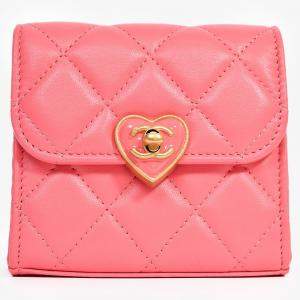 Pre Owned Chanel Pink Mini Coco Love Flap Bag