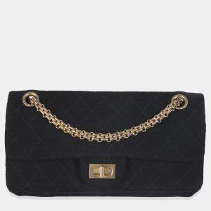 Pre Owned Chanel Black Quilted Jersey East West Reissue 2.25