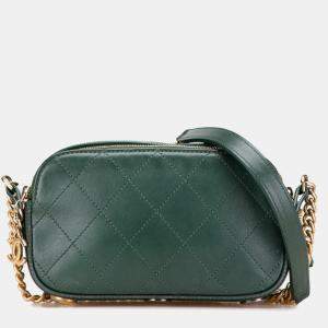 Pre Owned Chanel Green Stitched Calfskin and Grosgrain Button Up Double Zip Camera Bag