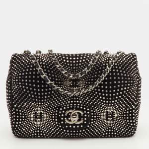 مملوكة مسبقًا حقيبة شانيل قلاب كلاسيك صغيرة مستطيلة جلد مبطن وردي