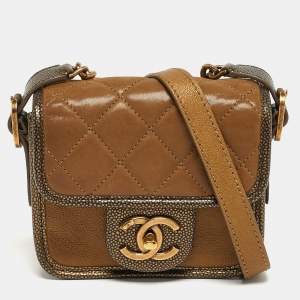 مملوكة مسبقًا Chanel Paris-Bombay Back to School Mini Olive/Metallic Quilted Irediscent and Caviar Leather Crossbody Bag