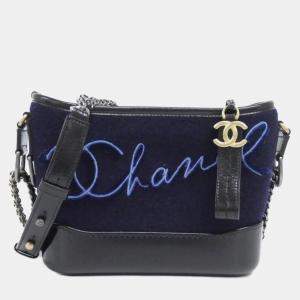 Pre Owned حقيبة كتف شانيل غابرييل لاين