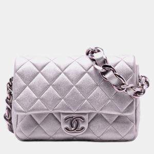 Pre Owned Chanel Pink CC Quilted Metallic Lambskin Single Flap