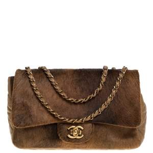 مملوكة مسبقًا Chanel Brown Quilted Leather and Calfhair Single Flap Bag