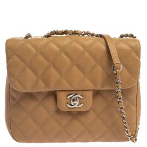 Pre Owned Chanel Beige Caviar Leather Medium Urban Companion Flap Bag