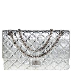 Pre Owned Chanel Silver Striped Quilted Leather Reissue 2.55 Classic 226 Flap Bag