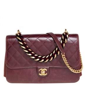 Pre Owned Chanel Burgundy Quilted Calfskin Leather Cosmopolite Large Shoulder Flap Bag