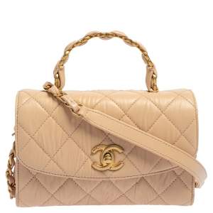 Pre Owned Chanel Beige Crumpled Lambskin Leather Mini Flap Bag 