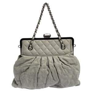 Chanel Light Grey Iridescent Quilted Leather Chic Frame Bag
