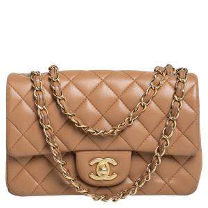 Pre Owned Chanel Beige Quilted Leather New Mini Classic Flap Bag