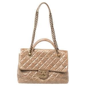 Pre Owned Chanel Beige Quilted Glazed Leather Castle Rock Top Handle Bag