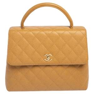 Chanel Beige Quilted Caviar Leather Vintage Kelly Bag
