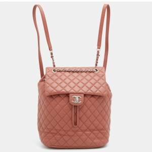 Pre Owned Chanel Rust Brown Quilted Leather Large Urban Spirit Backpack
