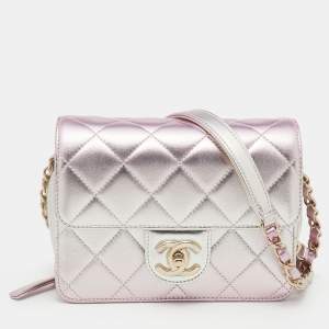 مملوكة مسبقًا Chanel Metallic Gold/Pink Gradient Quilted Leather Mini Flap Bag