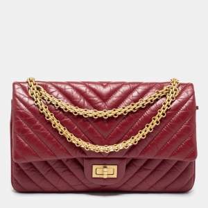 Pre Owned حقيبة شانيل ريسو 2.55 كلاسيك 225 جلد مجعد مبطن أحمر بقلاب