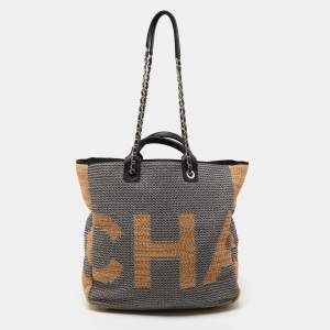 Pre Owned Chanel Brown/Black Raffia Shopping Tote