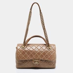 Pre Owned Chanel Dark Beige Quilted Leather Medium Castle Rock Flap Bag