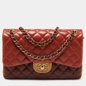Pre Owned Chanel Tricolor Quilted Leather Jumbo Classic Double Flap Bag