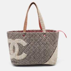 Pre Owned Chanel Multicolor Tweed Cambon Ligne Bag