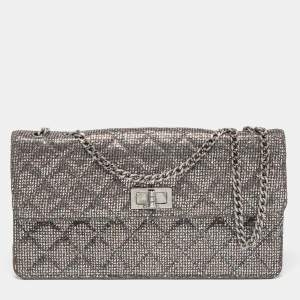 Chanel Silver/Multicolor Glitter Reissue Chain Shoulder Bag