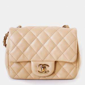 Chanel Beige Leather Gold Hardware Mini Square Flap Bag
