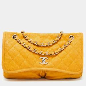 Pre Owned Chanel Mustard Quilted Nubuck Leather Natural Beauty Flap Bag