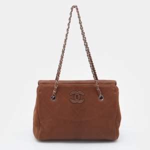 Pre Owned Chanel Brown Quilted Nubuck Leather Large Hampton Enamel CC Flap Shoulder Bag