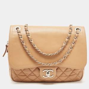 Chanel Beige Quilted Leather In The Mix Flap Bag