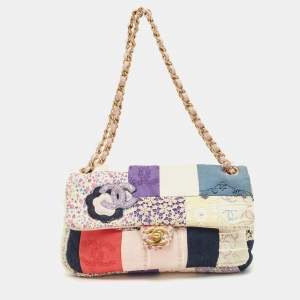 Pre Owned Chanel Multicolor Mix Fabric Limited Edition Patchwork Classic Flap Bag