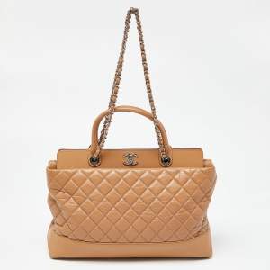 Chanel Beige Quilted Leather CC Shopper Tote