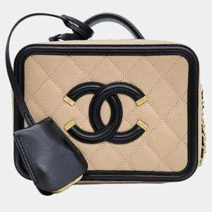 Chanel Beige/Black Caviar  CC Mini Cosmetic Bag