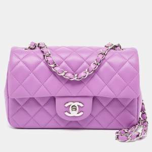 Chanel Purple Quilted Leather New Mini Classic Single Flap Bag
