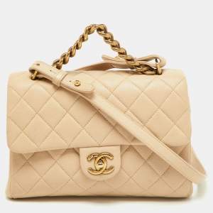 Pre Owned Chanel Beige Quilted Leather Small Trapezio Bag
