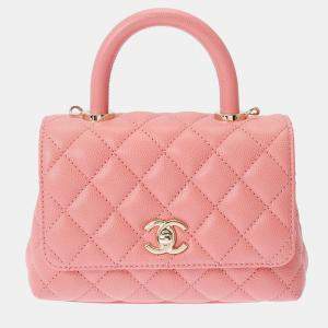 Chanel Pink Leather XS Coco Handle Top Handle Bags