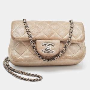 Chanel Silver Quilted Leather Extra Mini Classic Flap Bag 