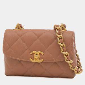 Chanel Beige Leather Small Flap Bag 