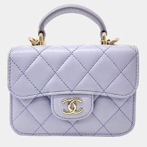 Pre Owned Chanel Top Handle Coin Purse Chain Bag