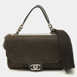 Chanel Black Quilted Canvas and Leather CC Flap Shoulder Bag